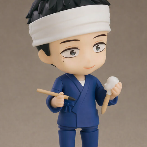 Wakana Gojo My Dress-Up Darling