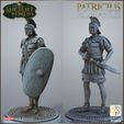 720X720-release-praetorian.jpg Praetorian Guards - Patricius Romanus