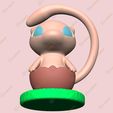 Mew-03.jpg mew easter egg container (big)