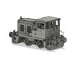BR-Class-02_F2.jpg N Gauge (1:148 Scale) BR Class 02 Shunter