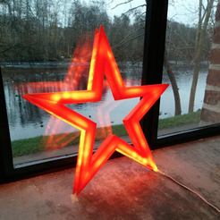 1.png Free STL file Vega - The LED-lit Christmas Star・3D print model to download, CreativeTools