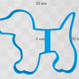2021-08-01_19-41-25.png DOG COOKIE CUTTER