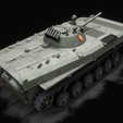 RearUp.png BMP 1 - Russian Armored Infantry Vehicle