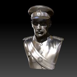 ASDASDADSDAS.jpg Videla - Argentine Dictator