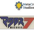 Macross7.jpg Logos Macross