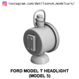 modelt5-2.png Ford Model T (Model 5) Headlight