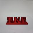 3.jpg Sigma Alpha Epsilon Fraternity ( ΣΑΕ ) 3D Nametag