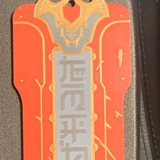 doom limited edition red replica key card DOOM: The Dark Ages Keycard 3-Pack – Official Bethesda Gear Store main image 0