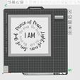 I-AM-wall-decor-print-screen.jpg I AM  - wall decor