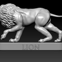 Sutu.jpg STL file Lion・3D print design to download