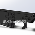AR15 4.png M4/M16/AR15 Receiver STL Version