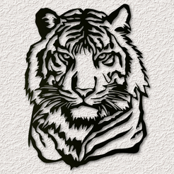 project_20230410_2118316-01.png Realistic Tiger wall art tiger wall decor 2d art