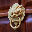 DSC04202.jpg Chinese Dragon Door Knocker